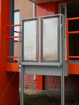 Подъемники для инвалидов Подъемники для инвалидов